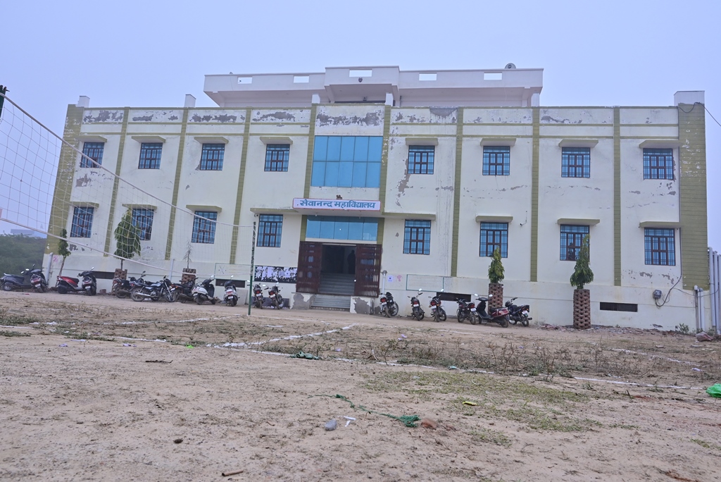 Campus image